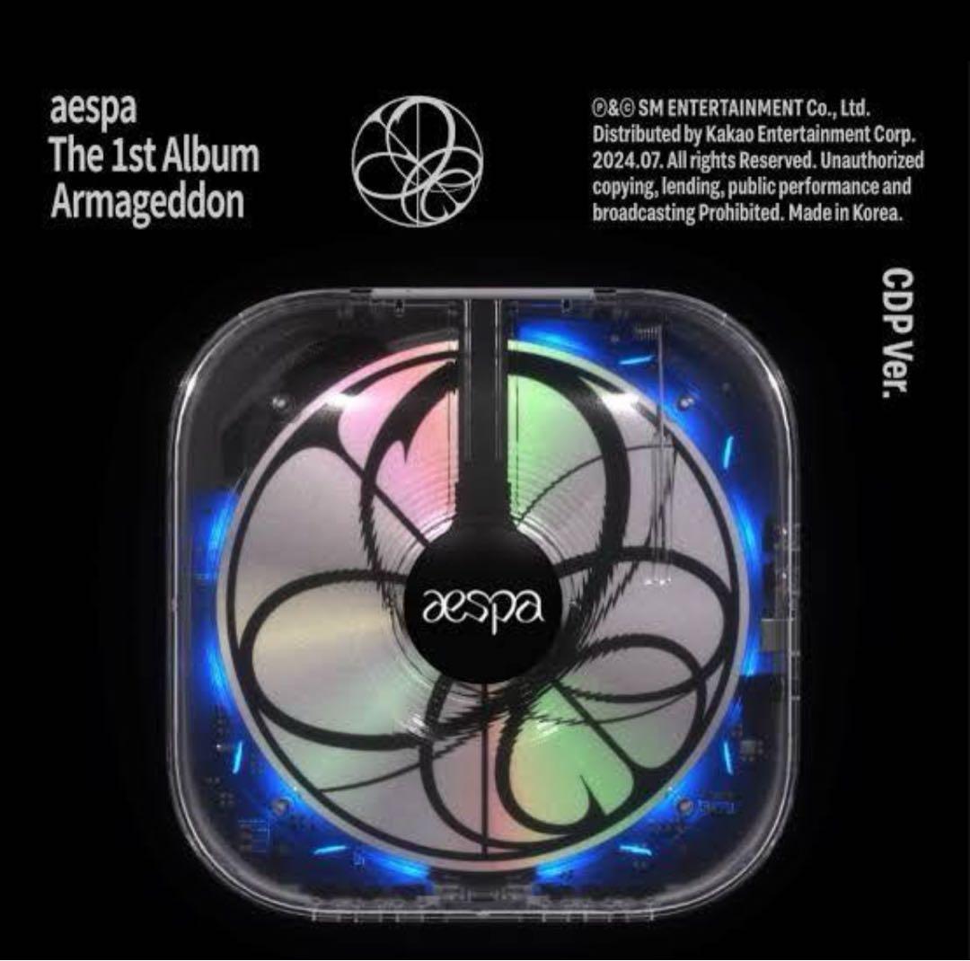 aespa CDプレイヤー Armageddon CDP Ver.