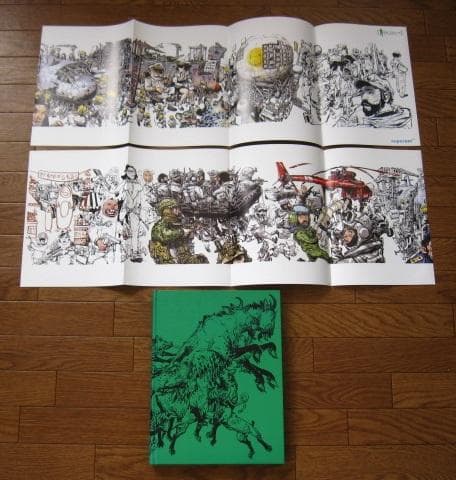 2018 sketch collection　Kim Jumg-Gi