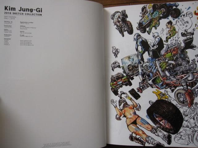 2018 sketch collection　Kim Jumg-Gi