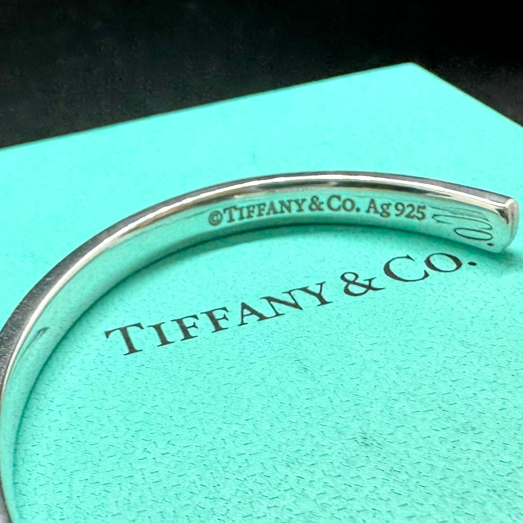 TIFFANY ティファニー 1837 ナロー カフ バングル SV925