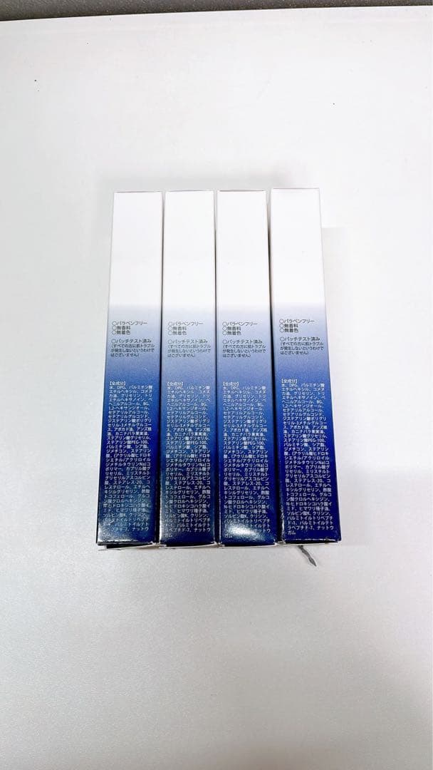 MEN'S EYE KIRARA メンズアイクリーム 北の快適工房 未使用