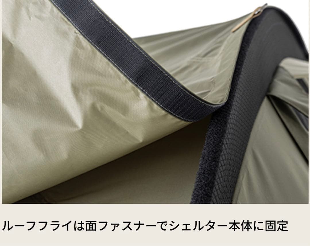 ☆美品☆ コールマン Coleman トンネルシェルター 240 テント　新作