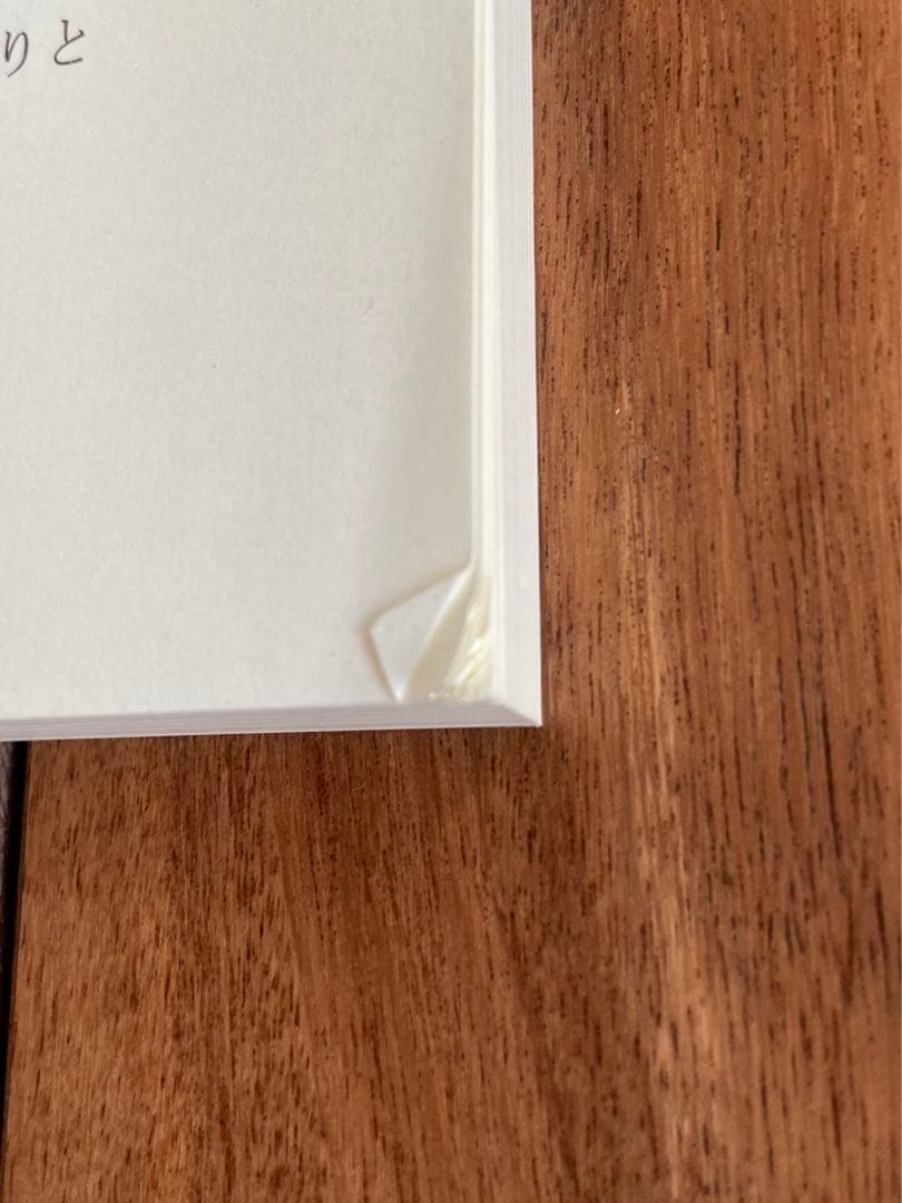 CRS 専門科目セット【R5公務員試験】定価 25,900