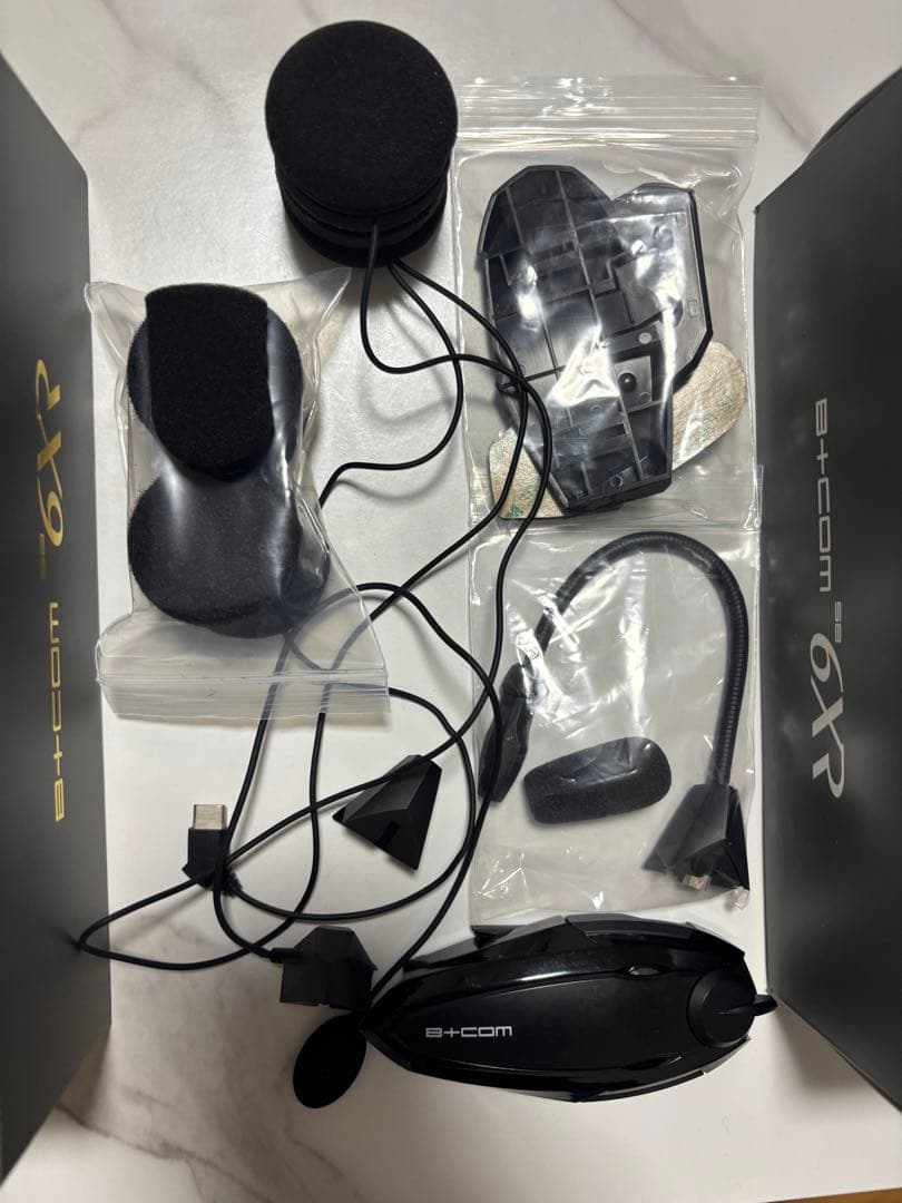 B+COM SB6X Bluetoothヘッドセット