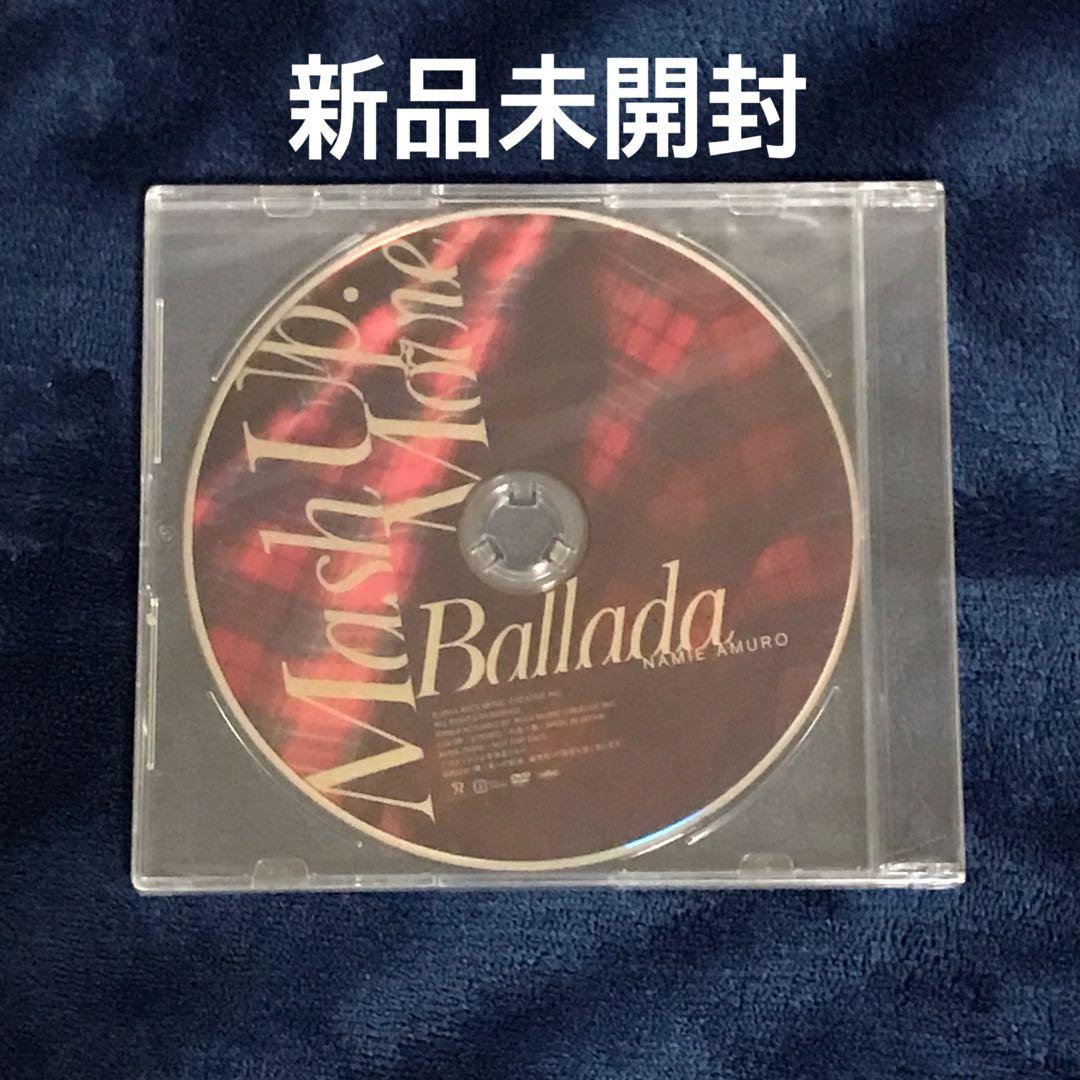 【新品未開封】安室奈美恵 Ballada Mash Up Movie DVD