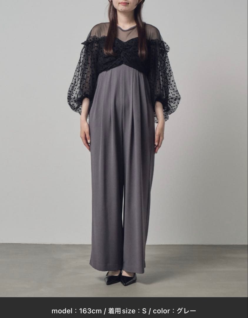 ANDLESD パーティードレス パンツタイプ S