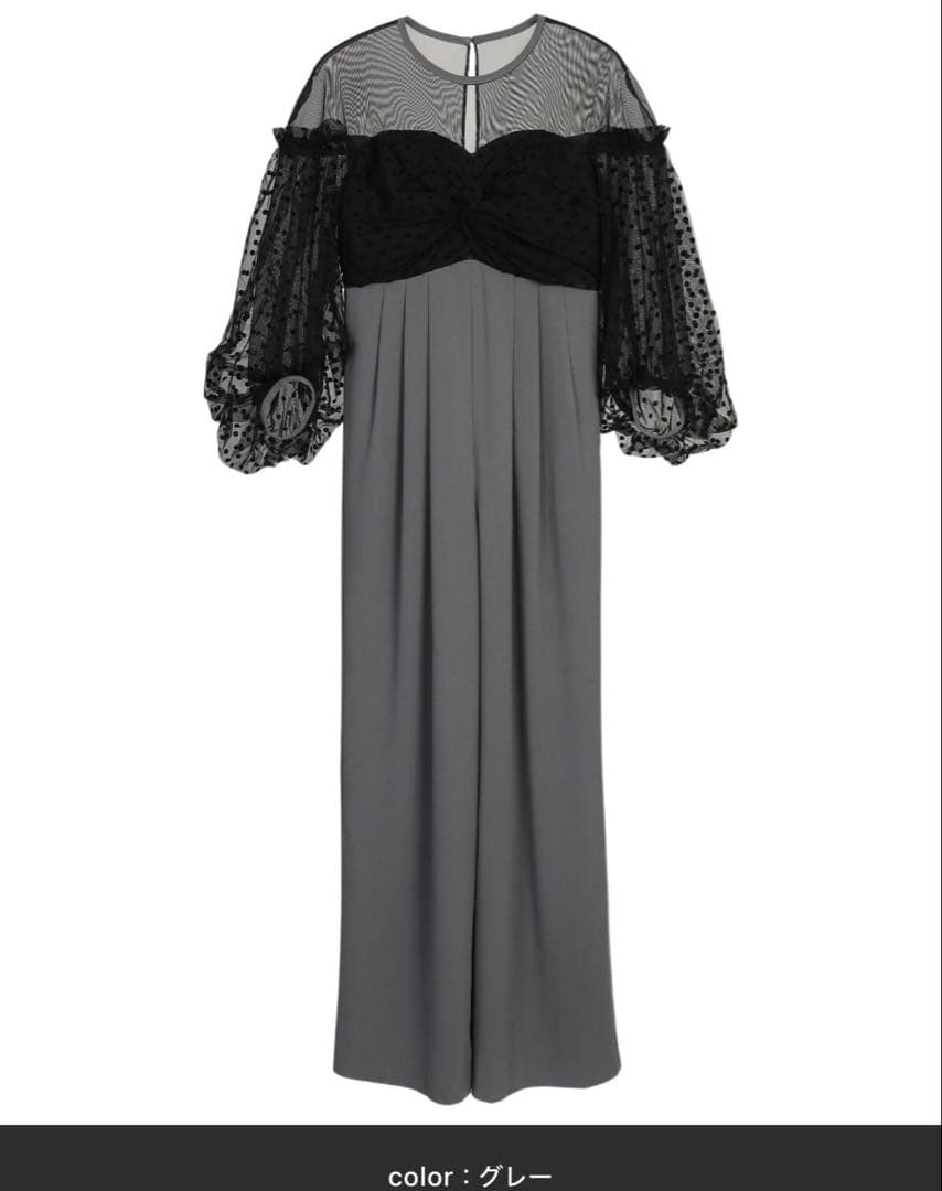 ANDLESD パーティードレス パンツタイプ S