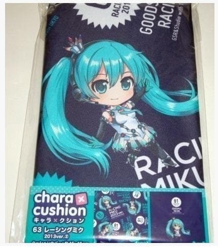 初音ミク レーシングミク グッドスマイルレーシング仕様 クッションカバー 新品