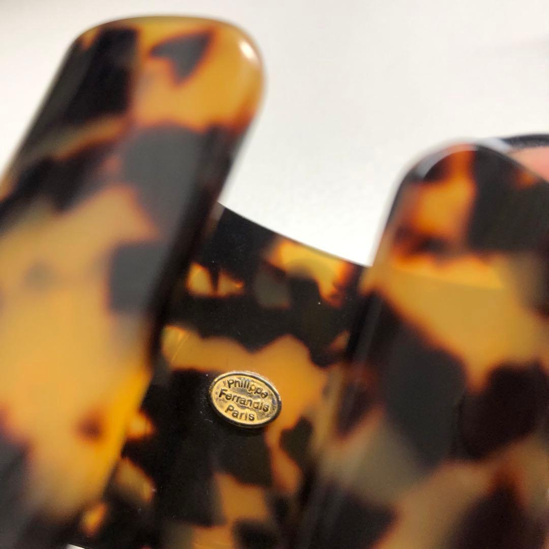 Philippe Ferrandis バングル