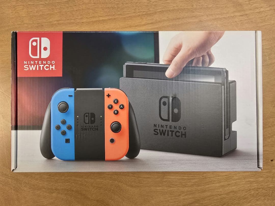 【おまけ大量】Nintendo Switch本体