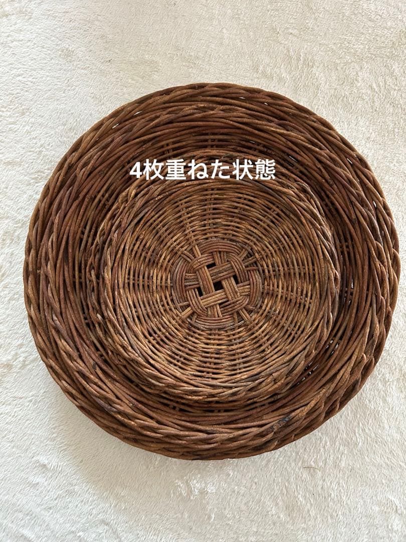 p*2様 松本購入 あけび　ザル カゴ　4つセット　松本