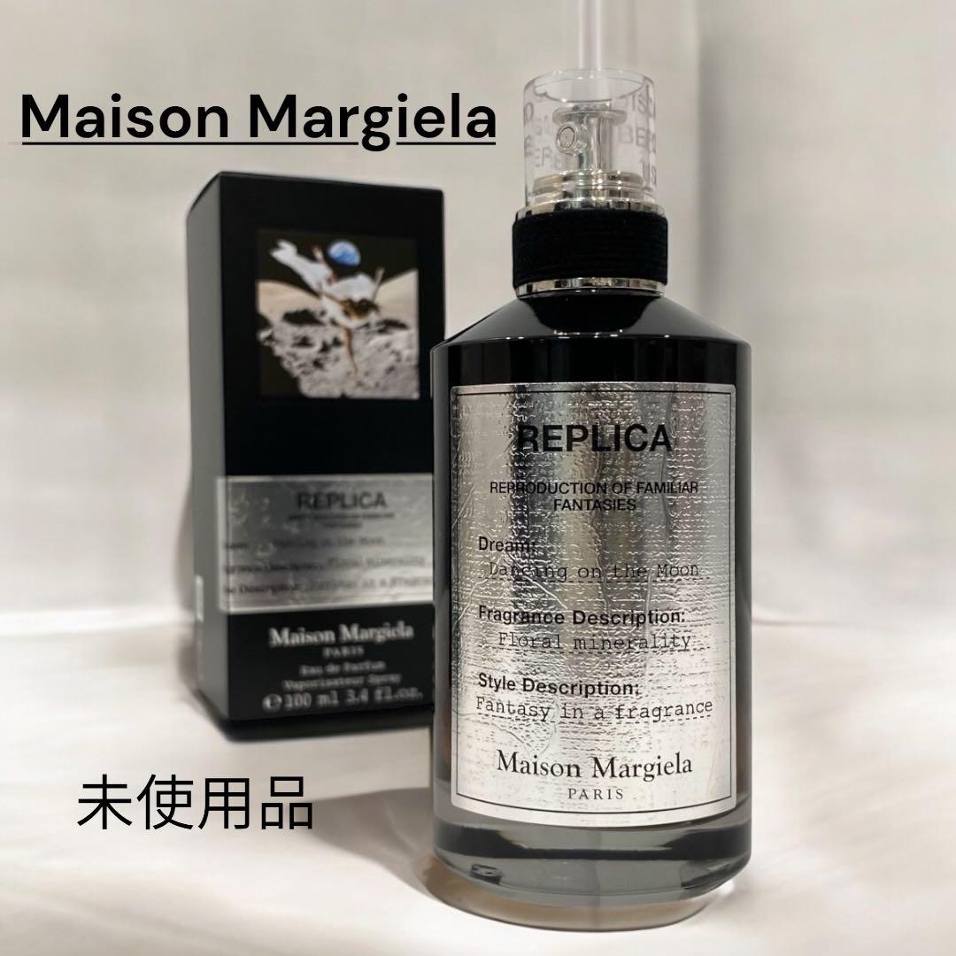 ［新品未使用］メゾンマルジェラ　パルファン 　ダンシングオンザムーン　100ml