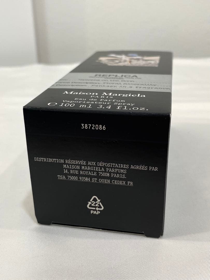 ［新品未使用］メゾンマルジェラ　パルファン 　ダンシングオンザムーン　100ml