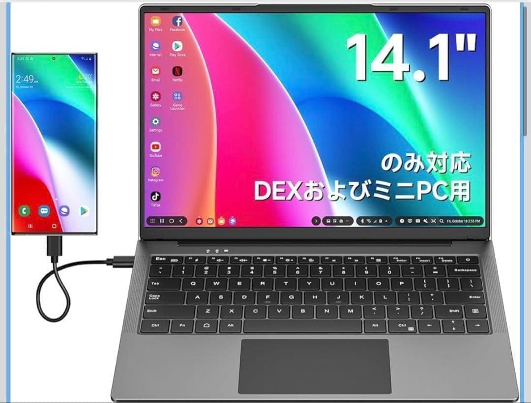 11480　 splayモバイルモニター 14.1インチ