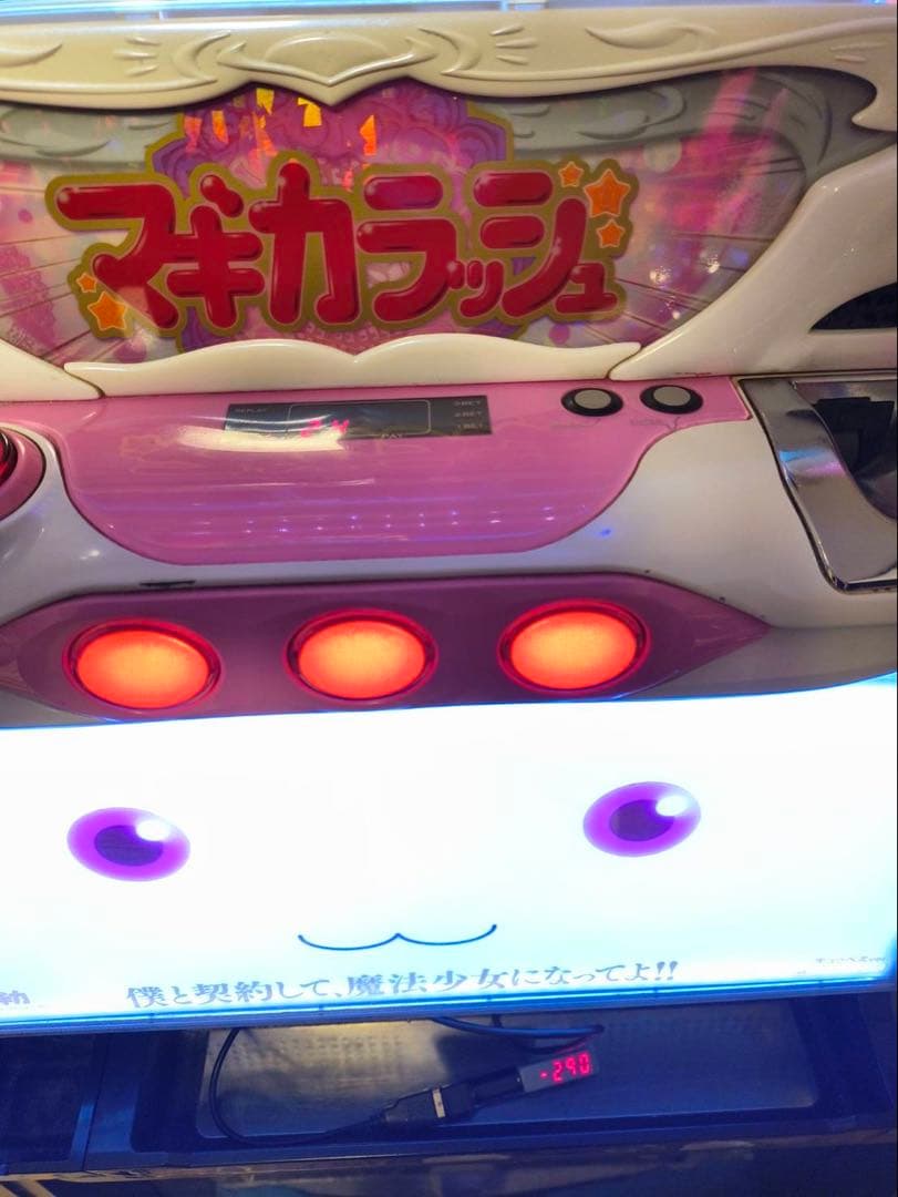 パチスロ　まどかマギカ　キュウベぇパネル　まどマギ　初代　実機 不要機付