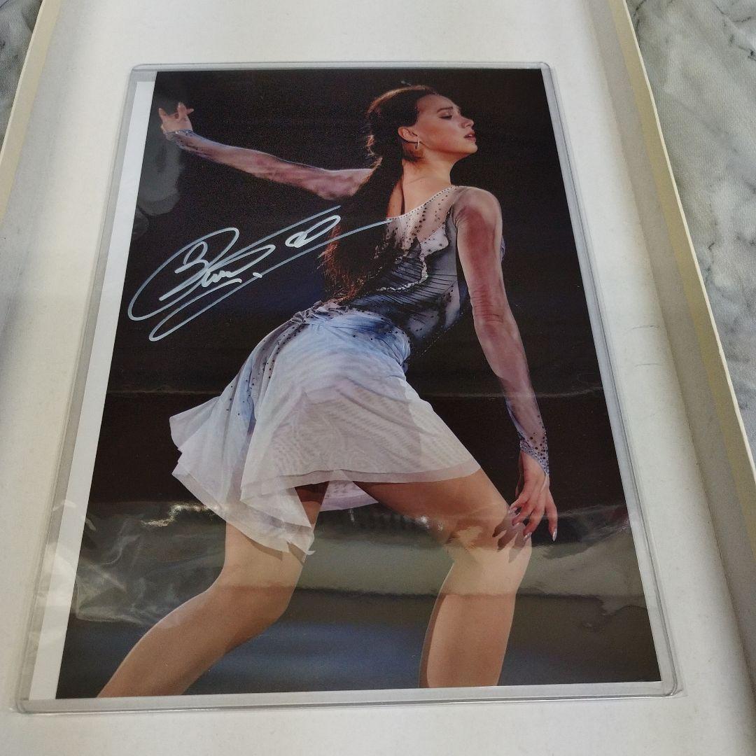 冬季オリンピック 金メダリスト　アリーナ・ザキトワ　直筆サイン入りフォト　証明書