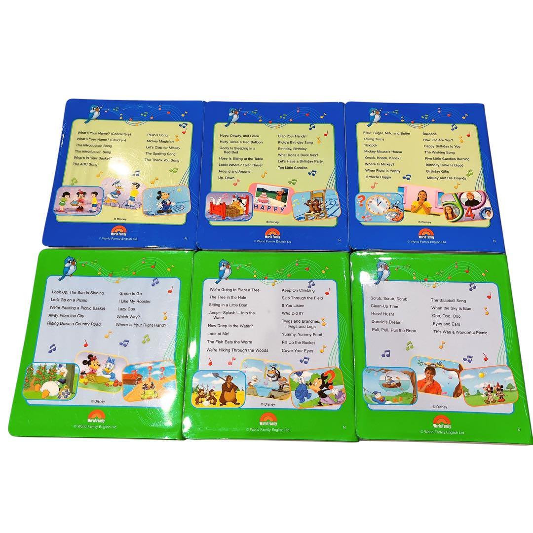 Ｍ*Ｎ様 World of English Sing Along! DVD 20