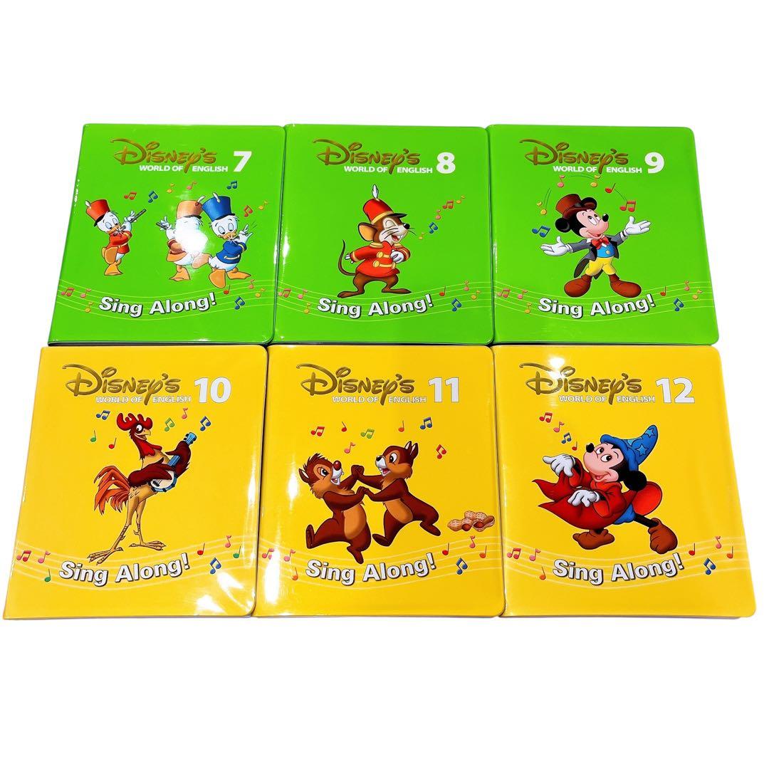 Ｍ*Ｎ様 World of English Sing Along! DVD 20