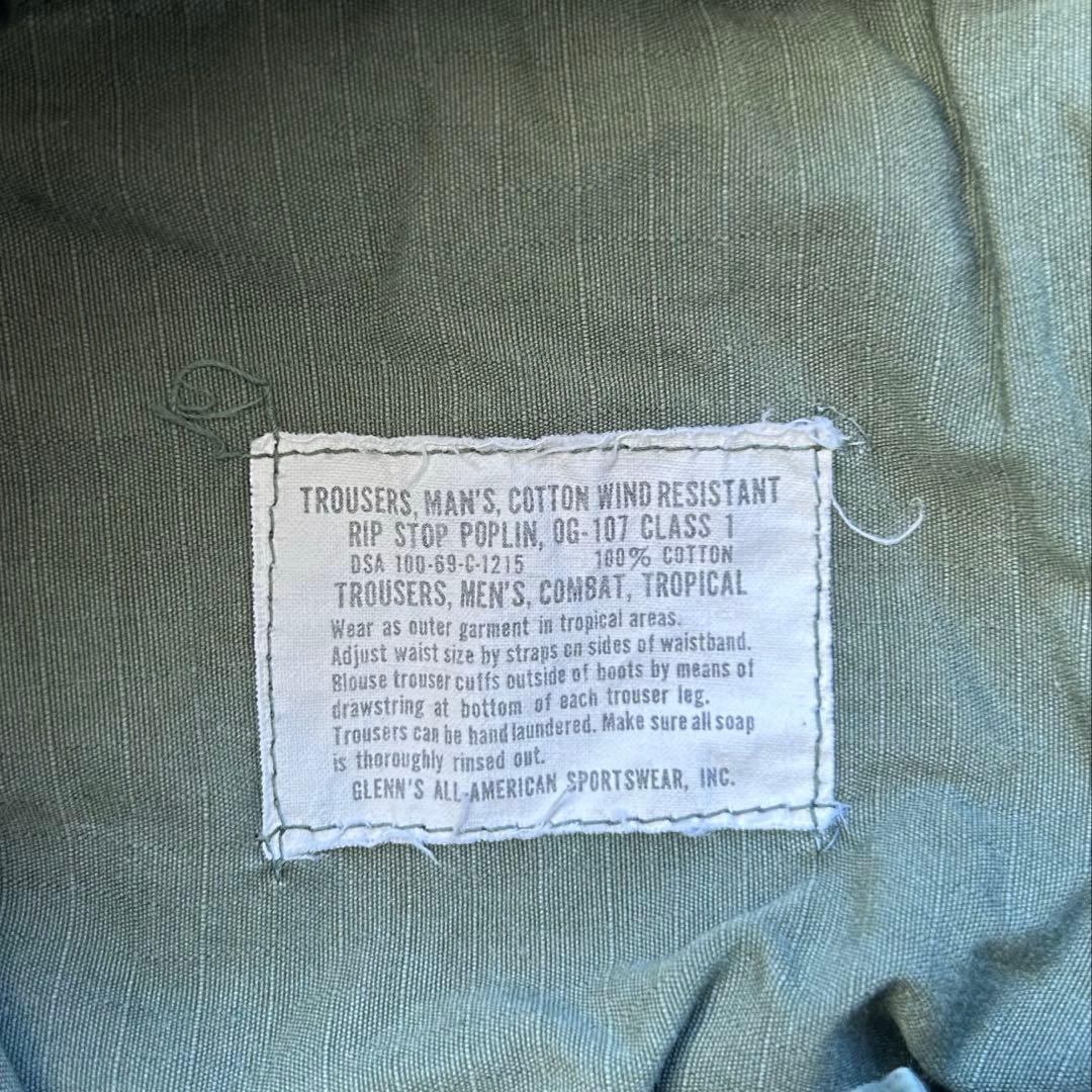Vintage 60's US ARMY ジャングルファティーグ　パンツ