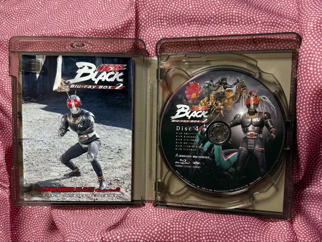 仮面ライダーBLACK Blu-ray Box ３巻まとめ売り 限定値下げ