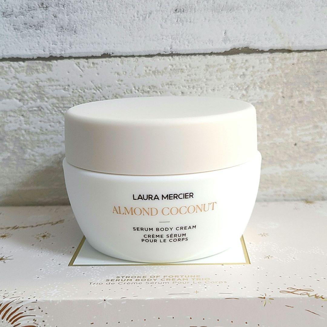 【国内正規品】ローラメルシエ アーモンドココナッツ セラム ボディクリーム 新品