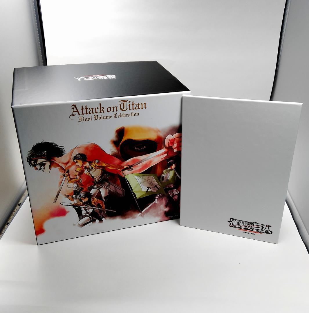 【新品未開封】進撃の巨人 コミック 収納ボックス 全巻 収納 3点セット