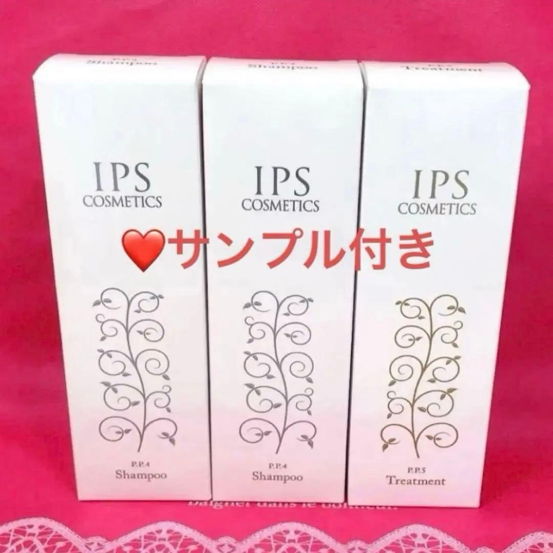 ⭐️ さぁぼん ⭐️