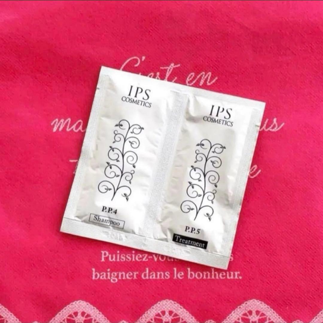 ⭐️ さぁぼん ⭐️