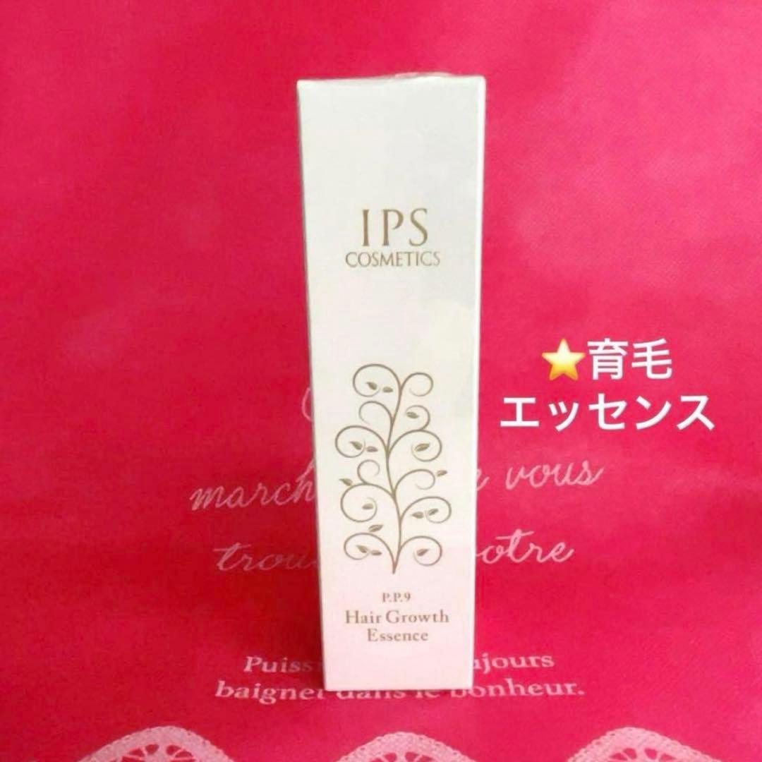 ⭐️ さぁぼん ⭐️