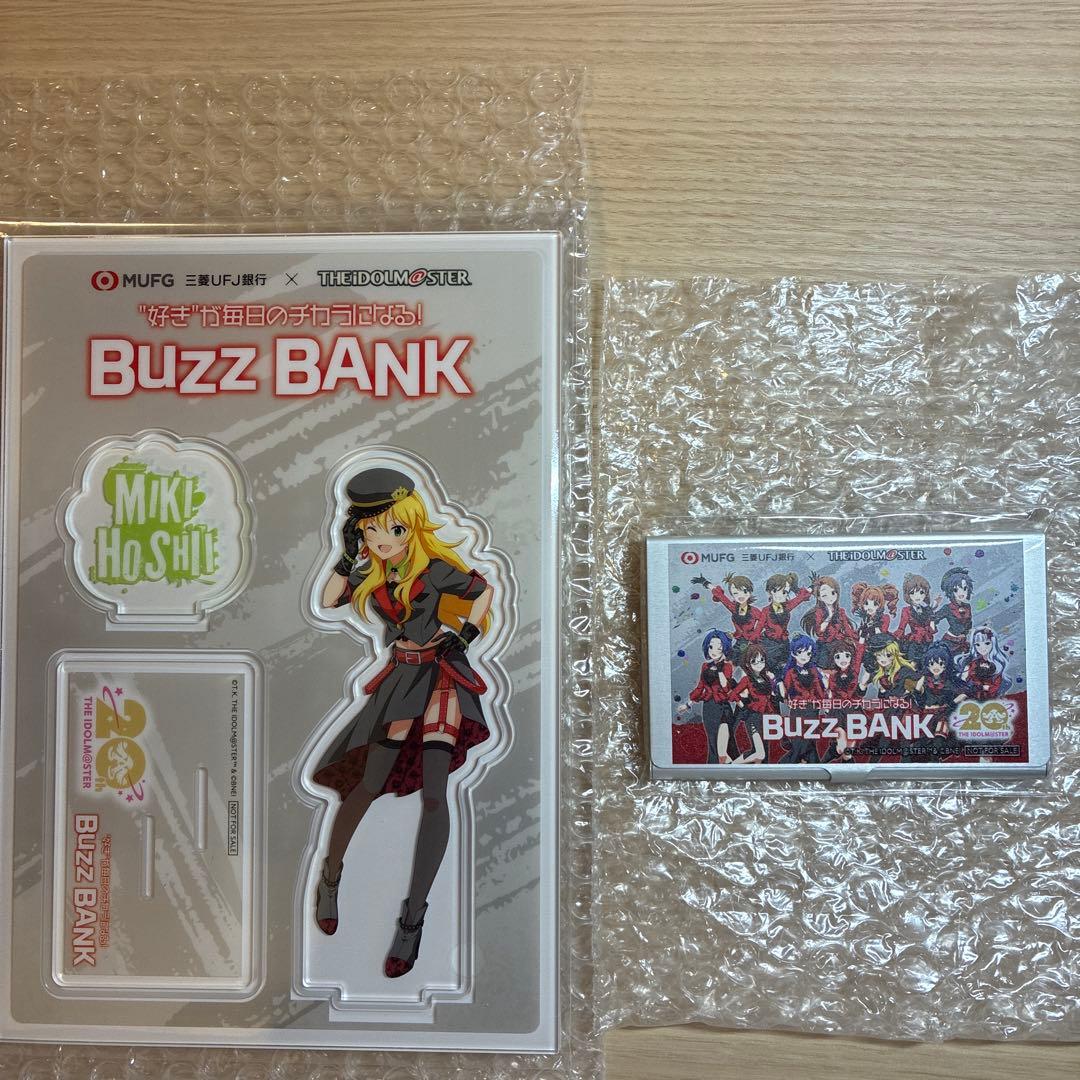 星井美希　アクリルスタンド&名刺ケース　アイドルマスター　Buzz BANK