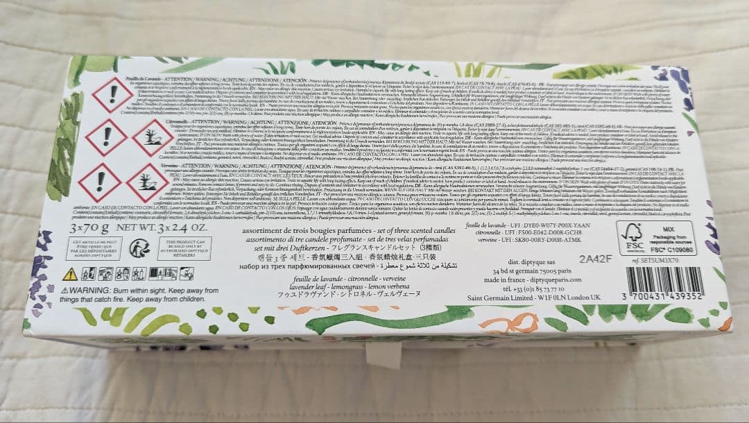 ディプティック DIPTYQUE 2022 限定 ミニキャンドル 3個セット