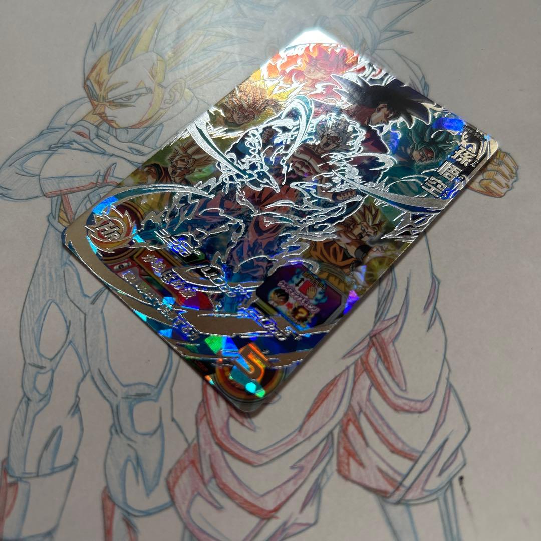 ドラゴンボールヒーローズ⭕️孫悟空⭕️um8-sec⭕️クラチェン悟空