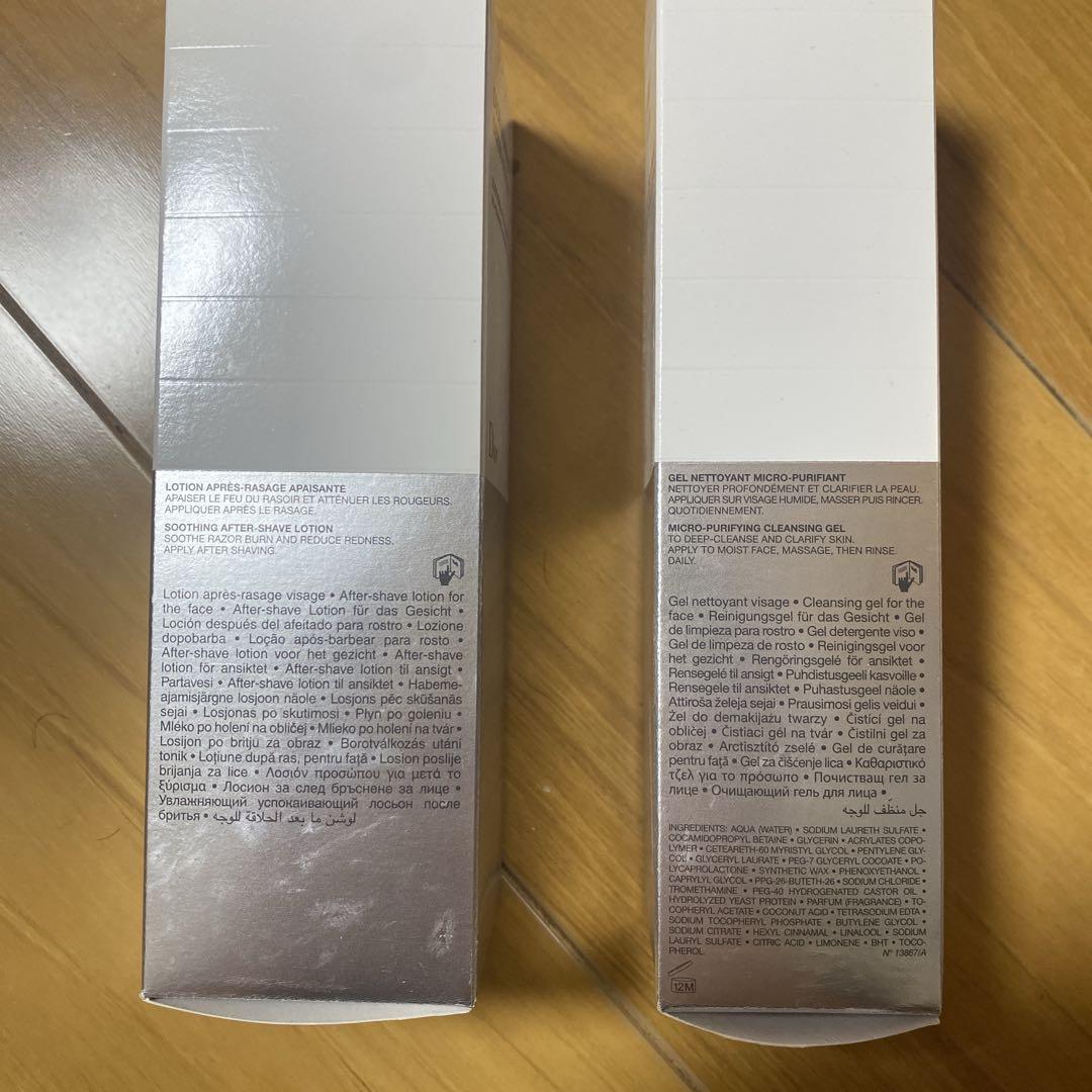 Dior 2点セット 箱付き 化粧水 洗顔 プレゼント 人気 ディオール