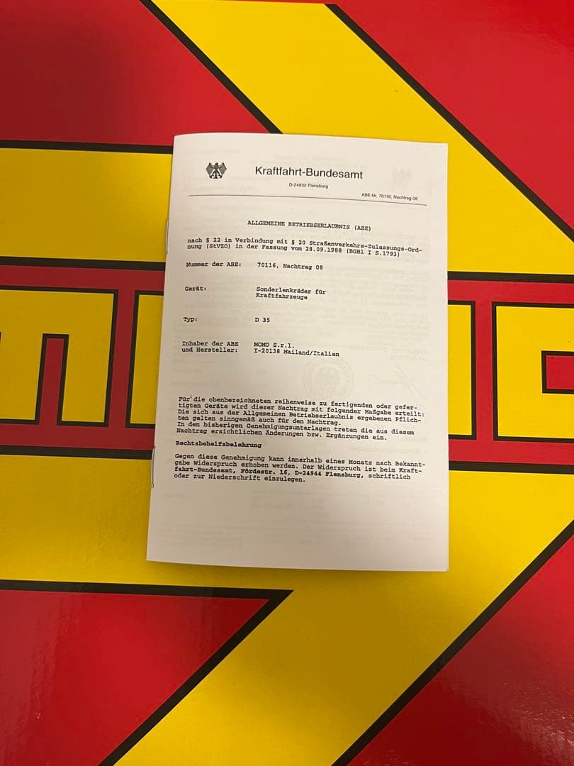 momo C-71コンペティション 350mm