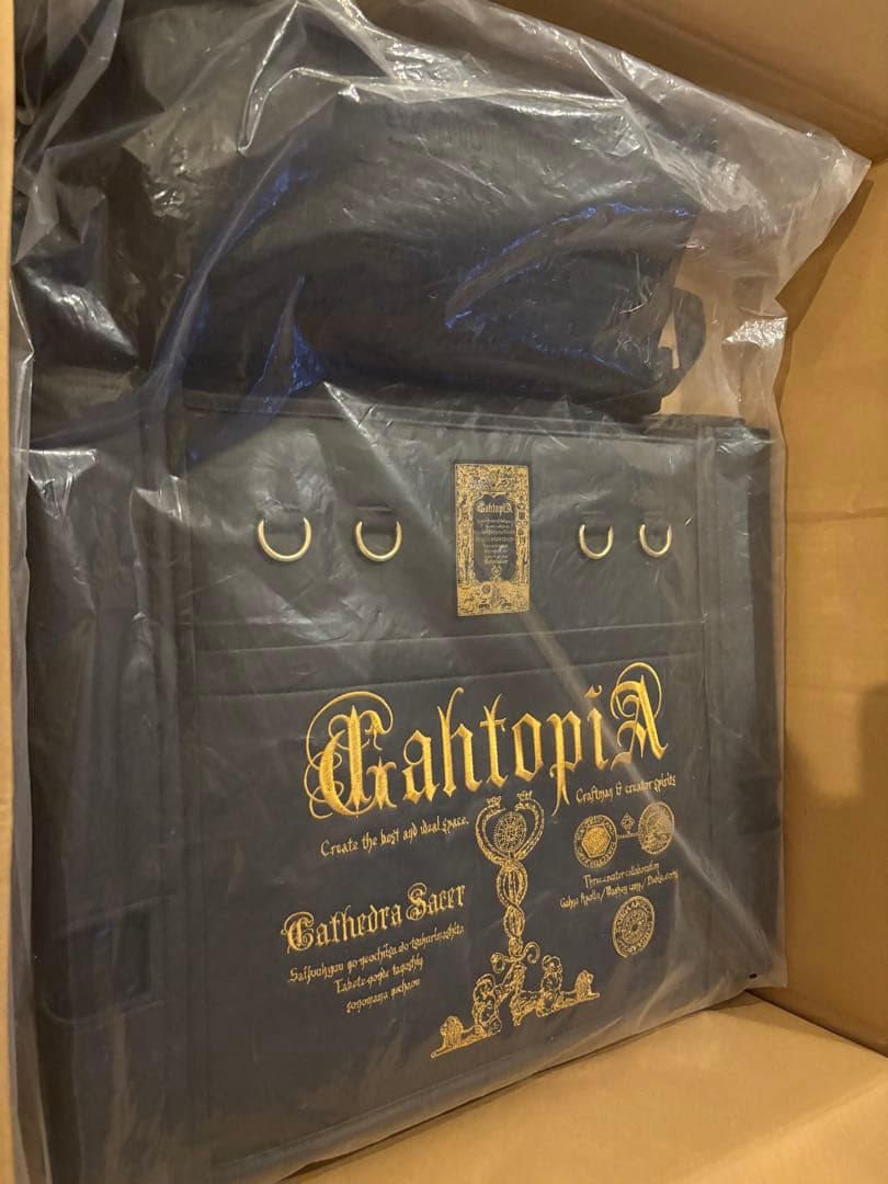 GAHTOPIA LOW ガートピアローバーチェア張り替えシート　金刺繍