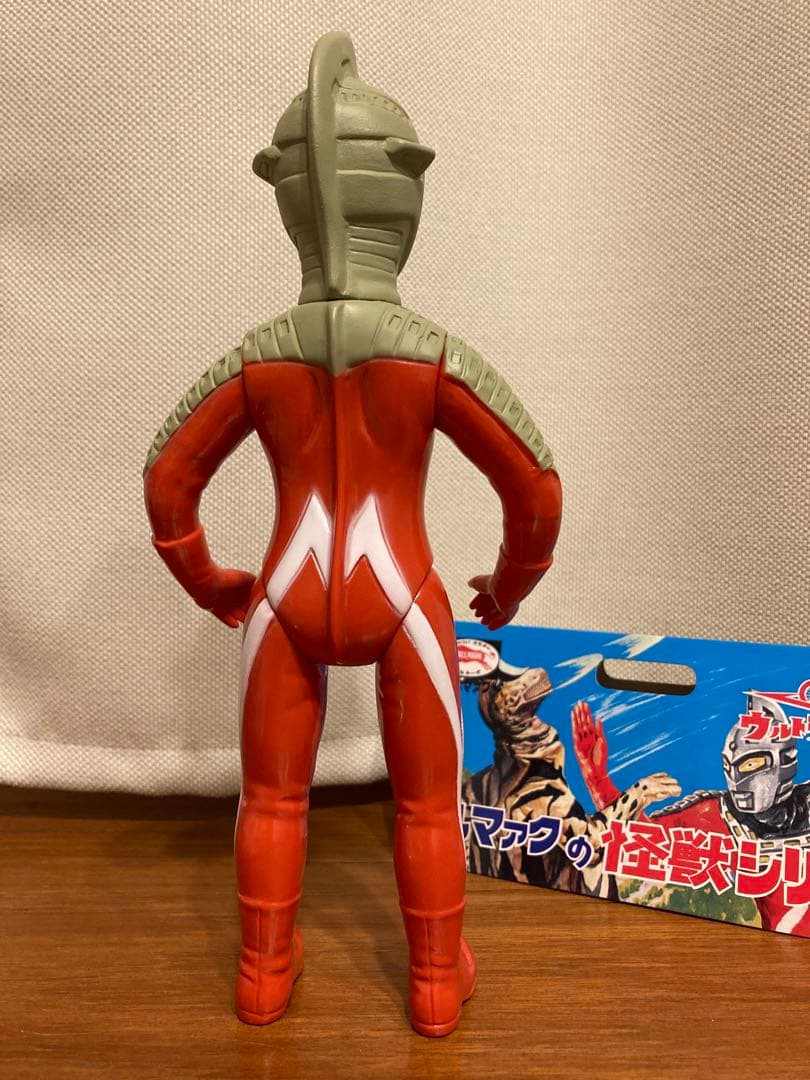 ブルマァク 怪獣シリーズ Sウルトラセブン(昭和レトロカラー) ソフビ