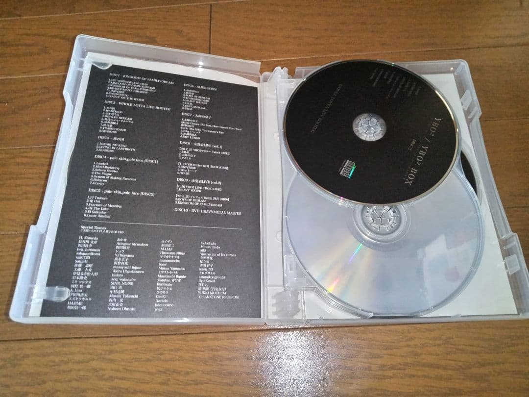 YBO² Box YBO2 ワイオービーツ 9CD＋DVD