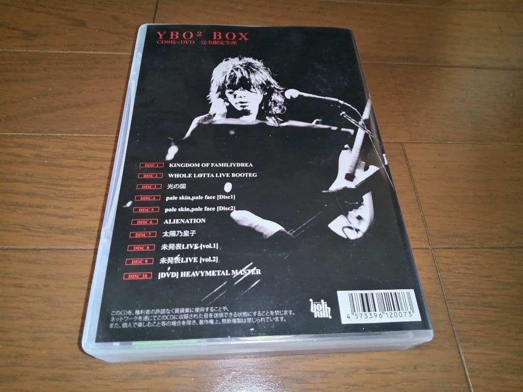 YBO² Box YBO2 ワイオービーツ 9CD＋DVD