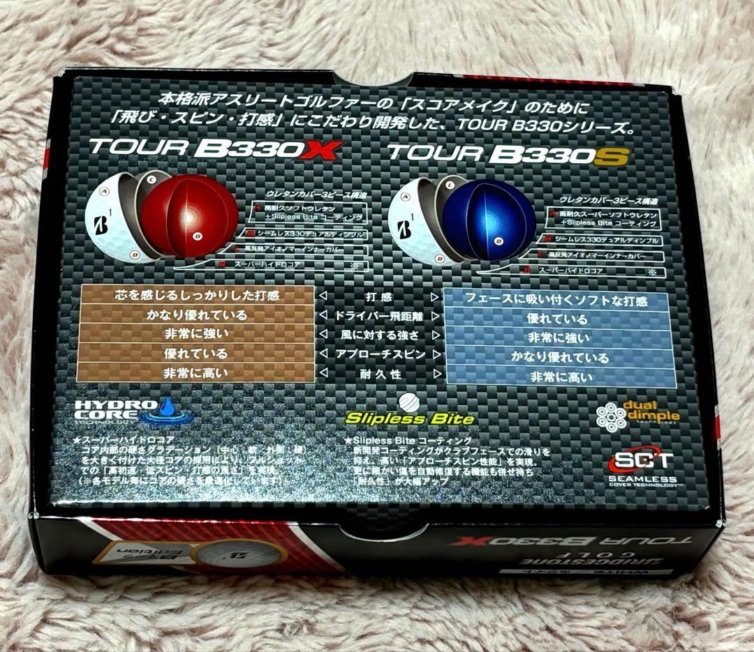 ブリヂストンゴルフTOUR B330X 4ダース