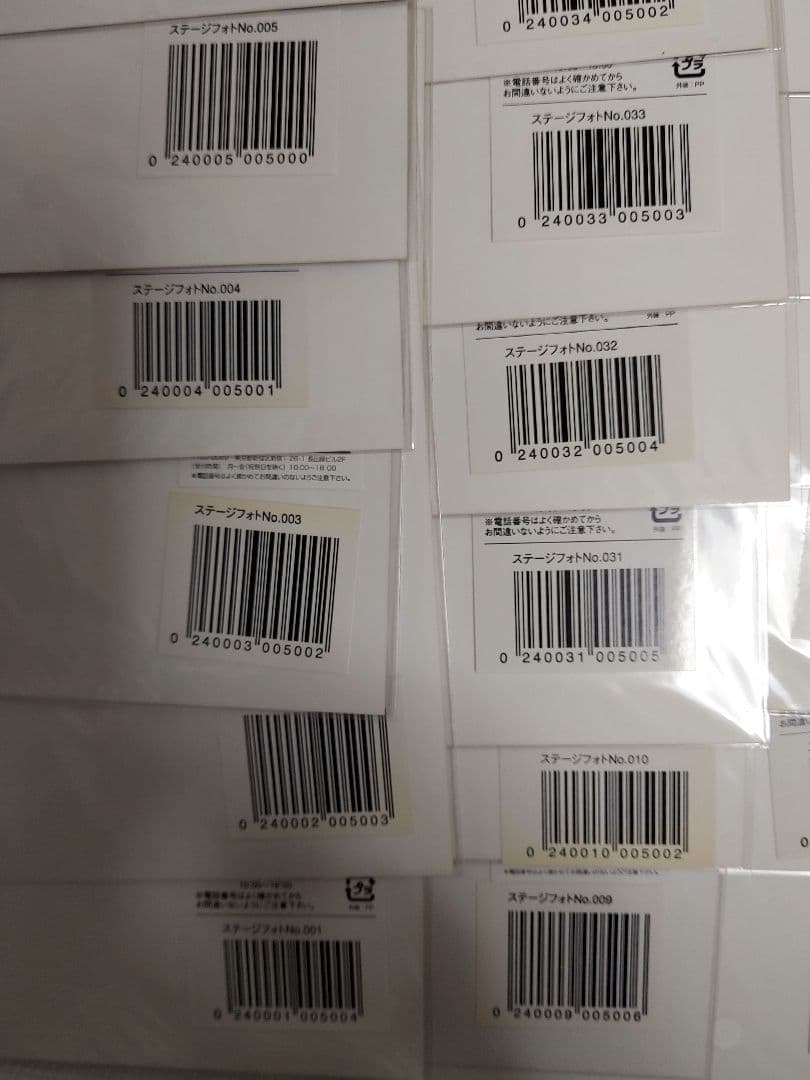 DREAMBOYS 2007 ステージフォト 公式写真 亀梨和也 ドリボ