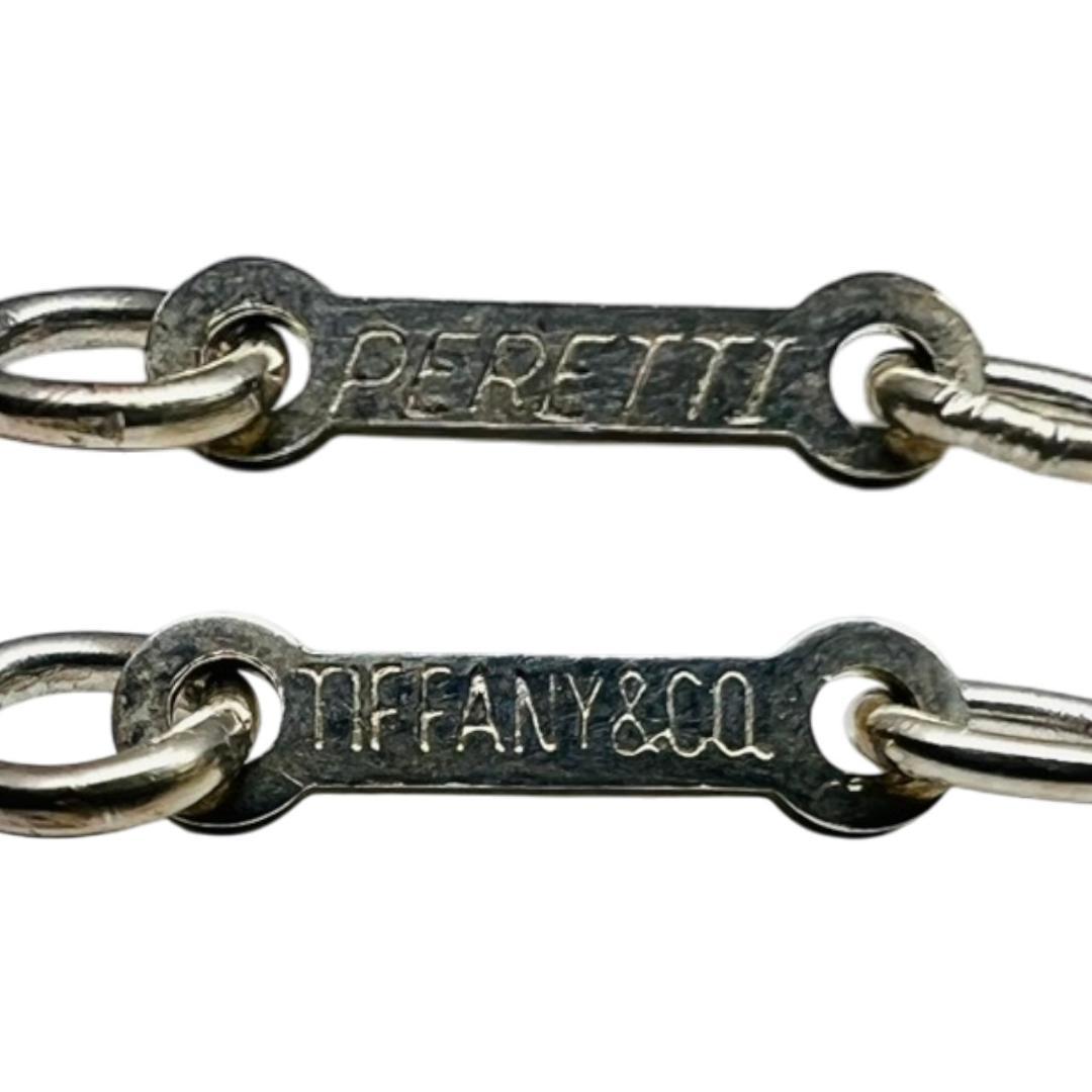 【極美品】TIFFANY ネックレス ビーン ミニサイズ XS シルバー 925