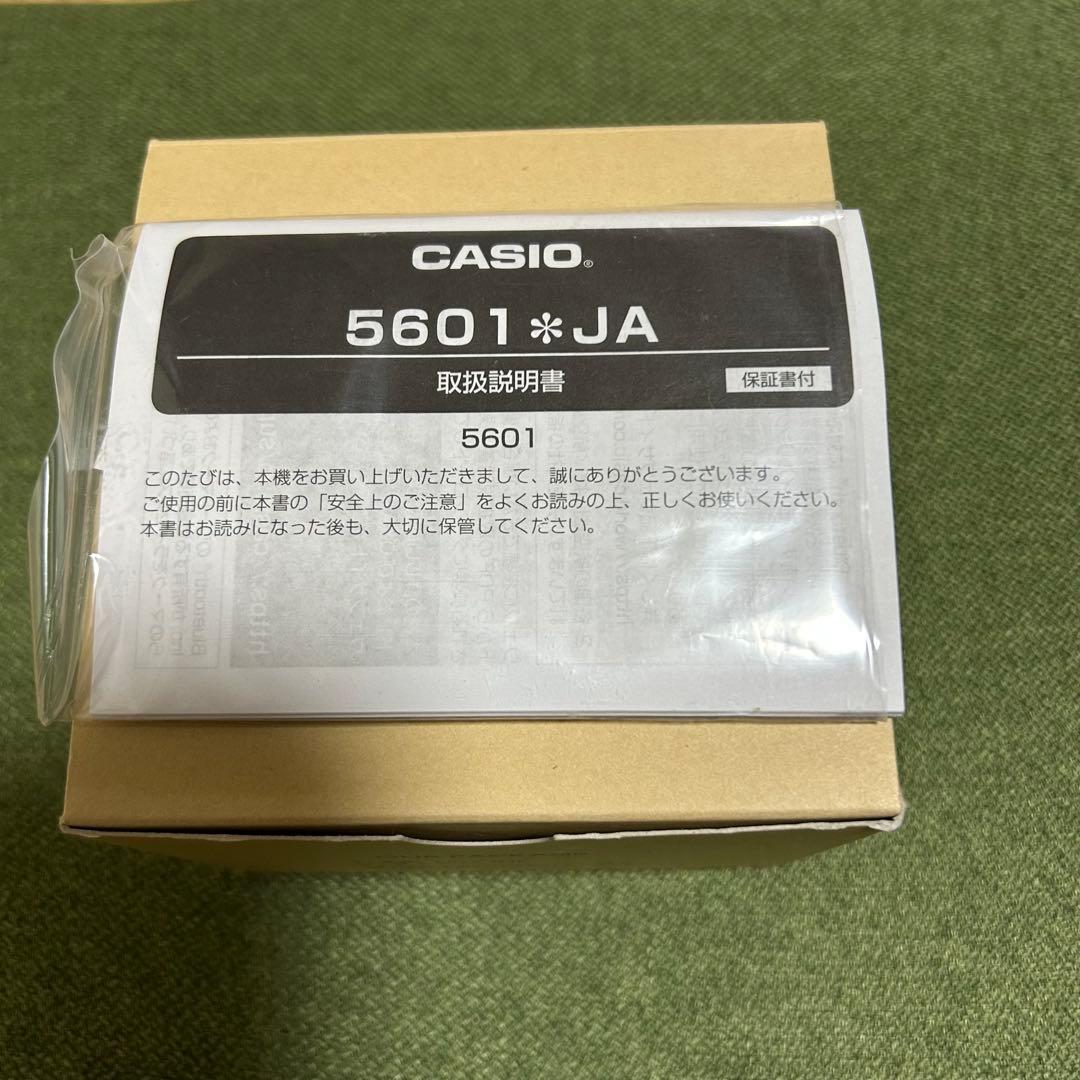カシオ CASIO PRO TREK B50-2JF ほぼ未使用