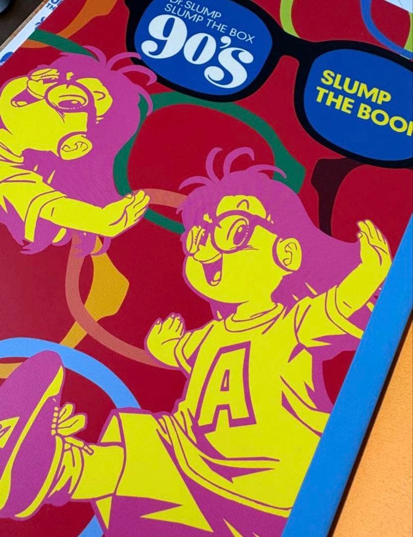 ドクタースランプ DVD-BOX SLUMP THE BOX 90's