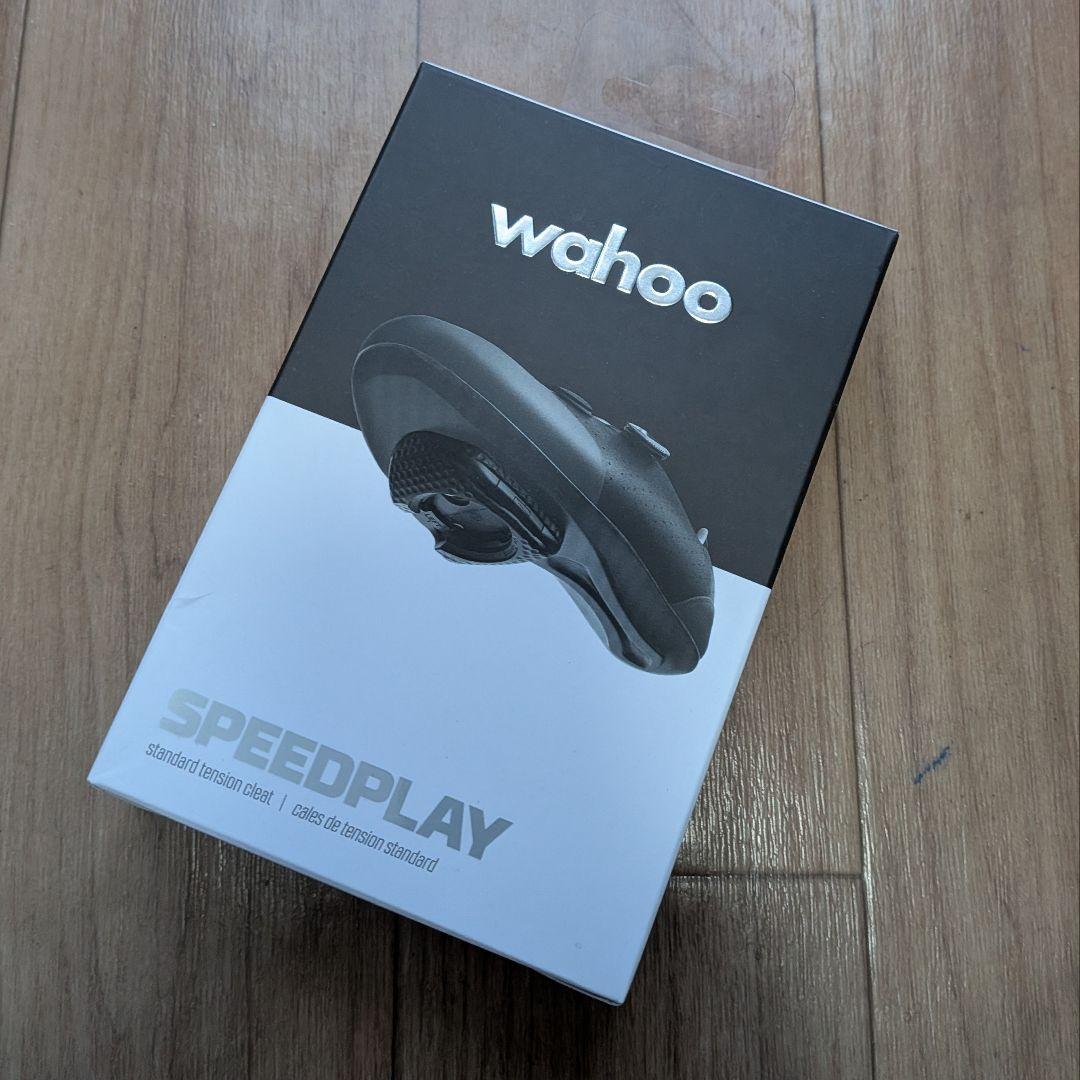 wahoo SPEEDPLAY クリート スタンダードテンション