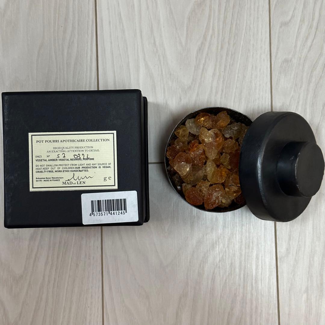 【1点限り】マドエレンMad et Len LILINEROLI ミニ 琥珀色