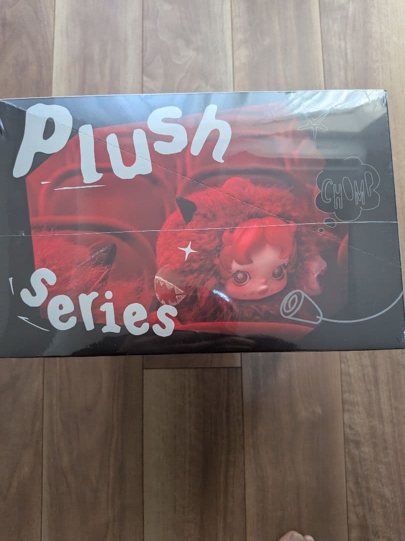 ★T skull panda You Found Me！S0880