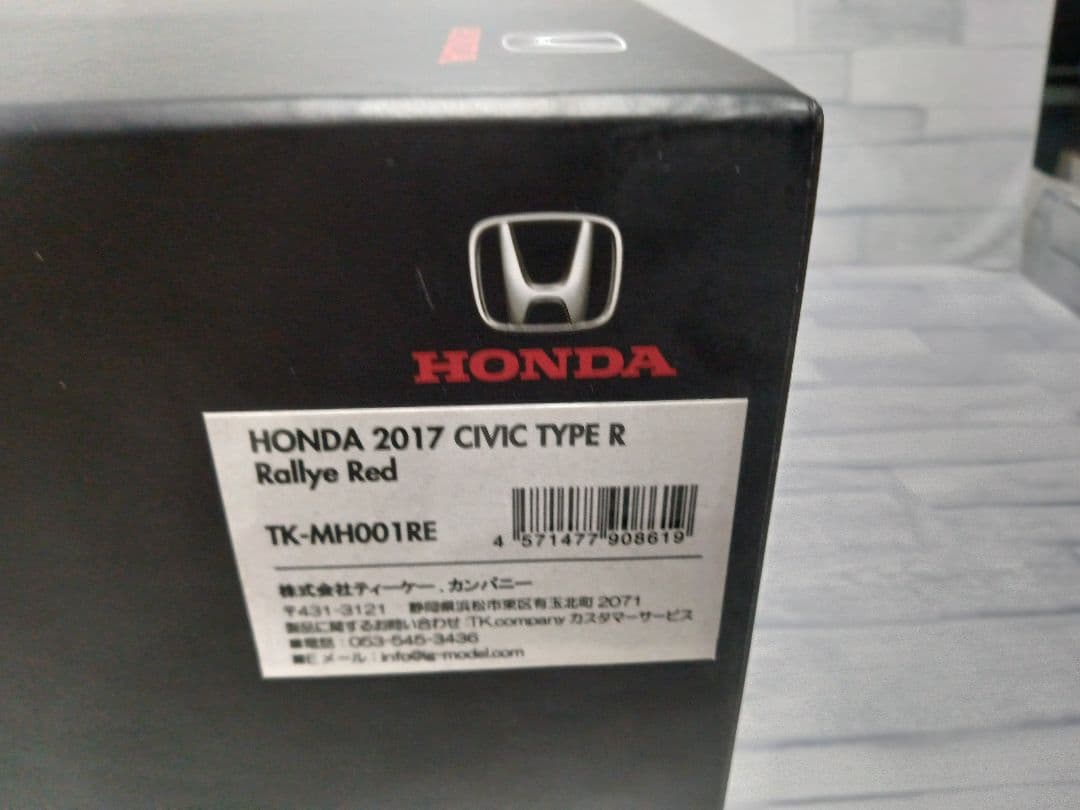 1/18 シビック　タイプR　FK8 ミニカー　40台限定　ディーラー品　レッド