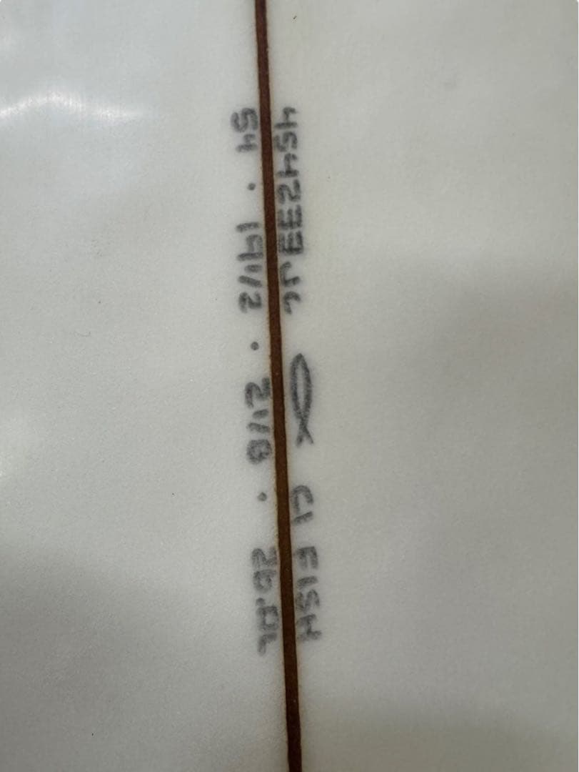 【良品】アルメリック CI FISH 正規品 USシェイプ 5.4 26L 大阪