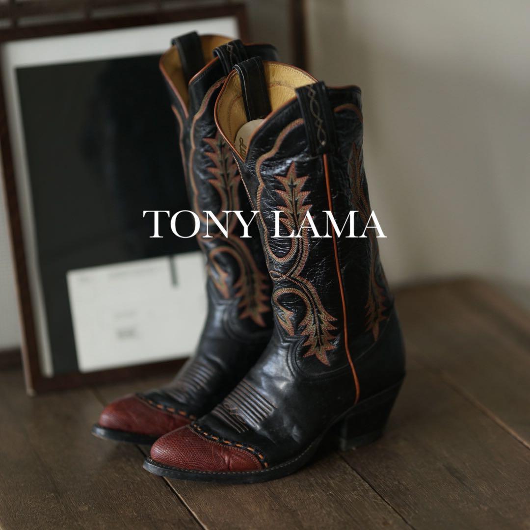 トニーラマ リザード ウエスタン ブーツ ブラック 22.5-23cm