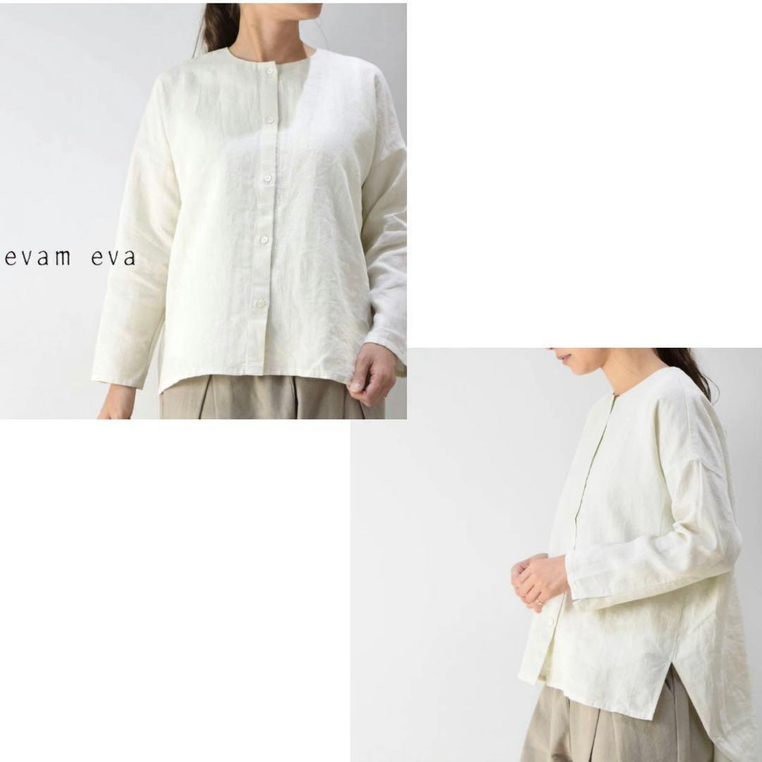 未使用級✨evam eva 水撚りリネンノーカラー 長袖ブラウス アイボリー F